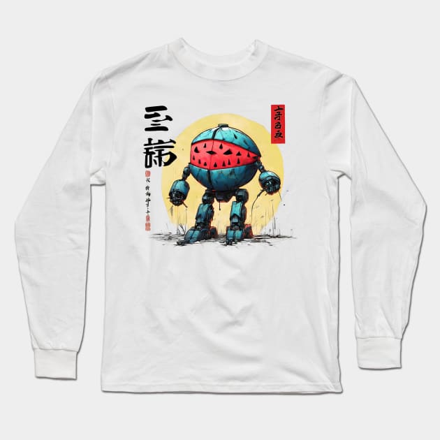 mecha #05 Long Sleeve T-Shirt by yzbn_king